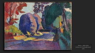 Ματίς, 1869-1954
«κήποι στο Λουξεμβούργο»
1901
 