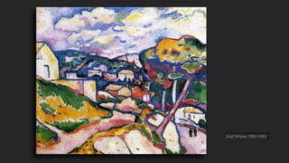 Ζορζ Μπρακ 1882-1963
 