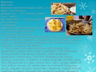 Малюнок різдво христове