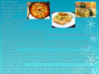 Різдво христове у єрусалимі