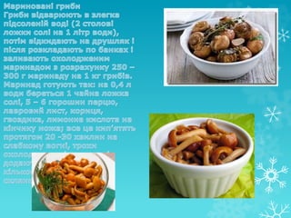 Дитячі історії про різдво