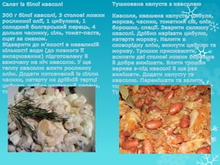 Різдво святителя миколая чудотворця