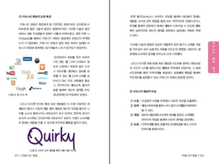 홈페이지용(댶전공유지도)