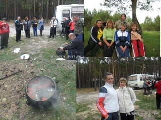 презентація пк