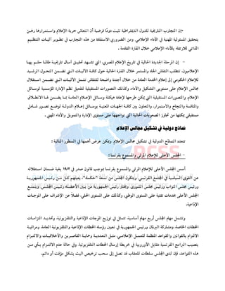 -

.






.
 
:
:




.




.
 