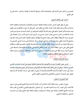 
.
-:









.
-:



.
-:



.
 