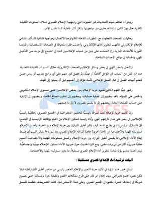 
.



.


.


.






.
: 



 