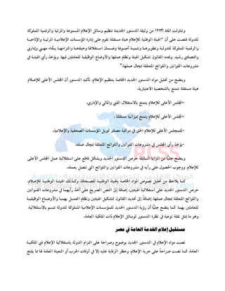 



".

.
-.
-.
-.
-.

.




.
 


 