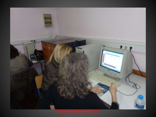 Ενδοσχολική επιμόρφωση εκπαιδευτικών
στις ΤΠΕ 1ο Γυμνάσιο Ιωαννίνων 2015
 