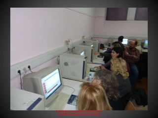 Ενδοσχολική επιμόρφωση εκπαιδευτικών
στις ΤΠΕ 1ο Γυμνάσιο Ιωαννίνων 2015
 