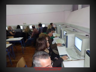 Ενδοσχολική επιμόρφωση εκπαιδευτικών
στις ΤΠΕ 1ο Γυμνάσιο Ιωαννίνων 2015
 