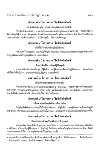 ????? ??????????   ?????????? ?????????????????