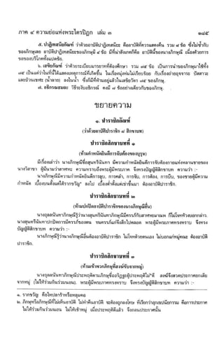 ????? ??????????   ?????????? ?????????????????