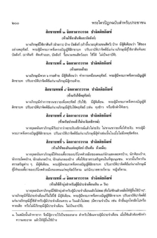 ????? ??????????   ?????????? ?????????????????