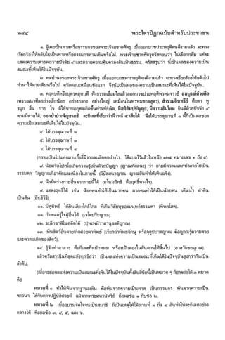 ????? ??????????   ?????????? ?????????????????