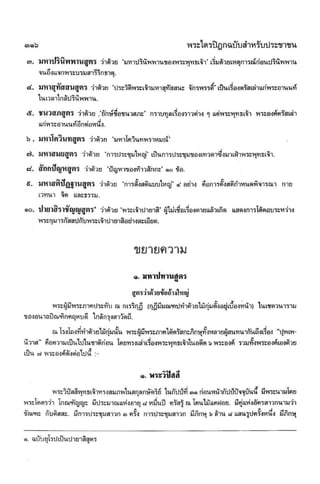 ????? ??????????   ?????????? ?????????????????
