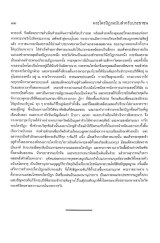 ????? ??????????   ?????????? ?????????????????