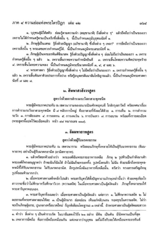 ????? ??????????   ?????????? ?????????????????
