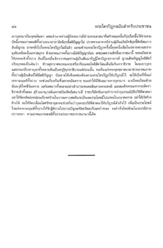 ????? ??????????   ?????????? ?????????????????