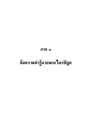 ????? ??????????   ?????????? ?????????????????