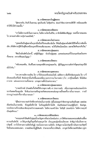 ????? ??????????   ?????????? ?????????????????
