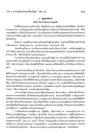 ????? ??????????   ?????????? ?????????????????