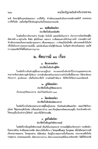 ????? ??????????   ?????????? ?????????????????
