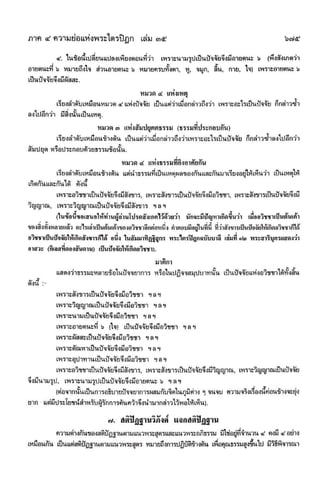 ????? ??????????   ?????????? ?????????????????