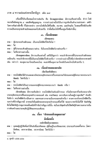 ????? ??????????   ?????????? ?????????????????