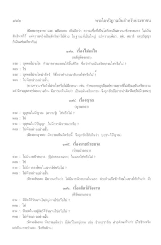 ????? ??????????   ?????????? ?????????????????