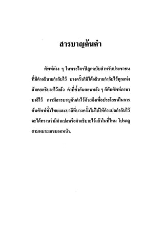 ????? ??????????   ?????????? ?????????????????