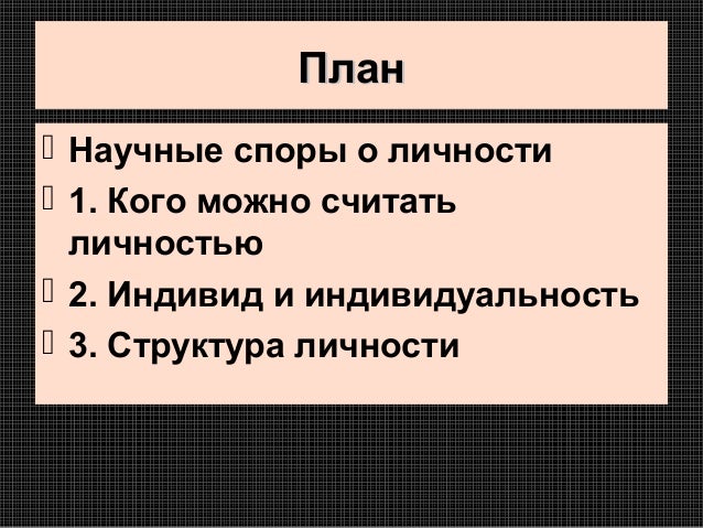 ebook