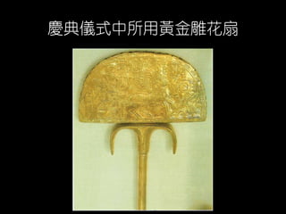ʽûƽ
 