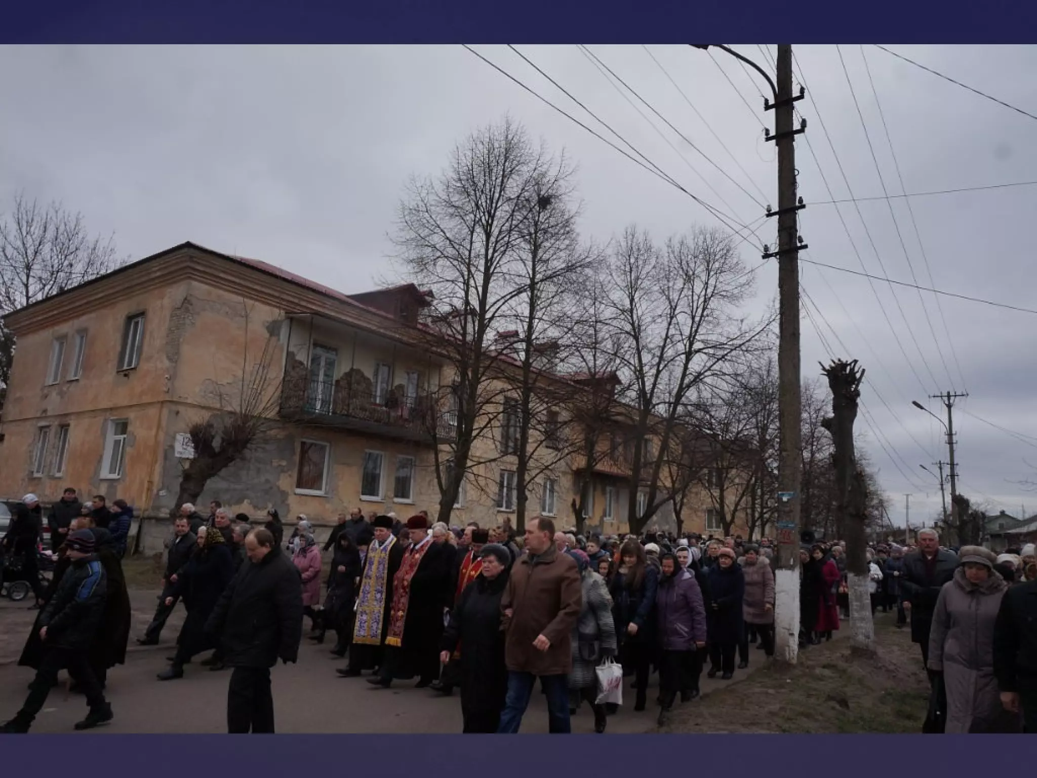 хресна дорога