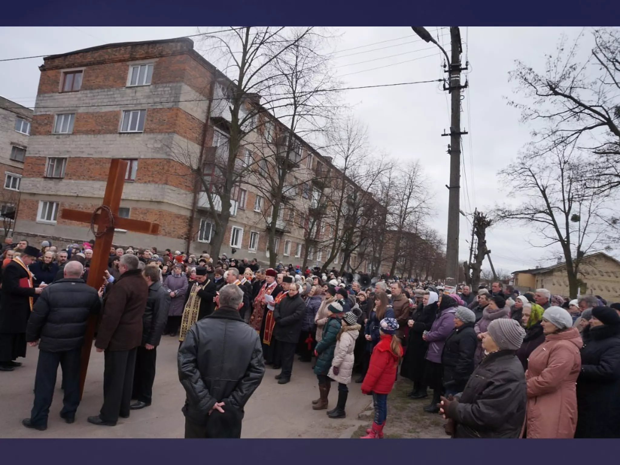 хресна дорога