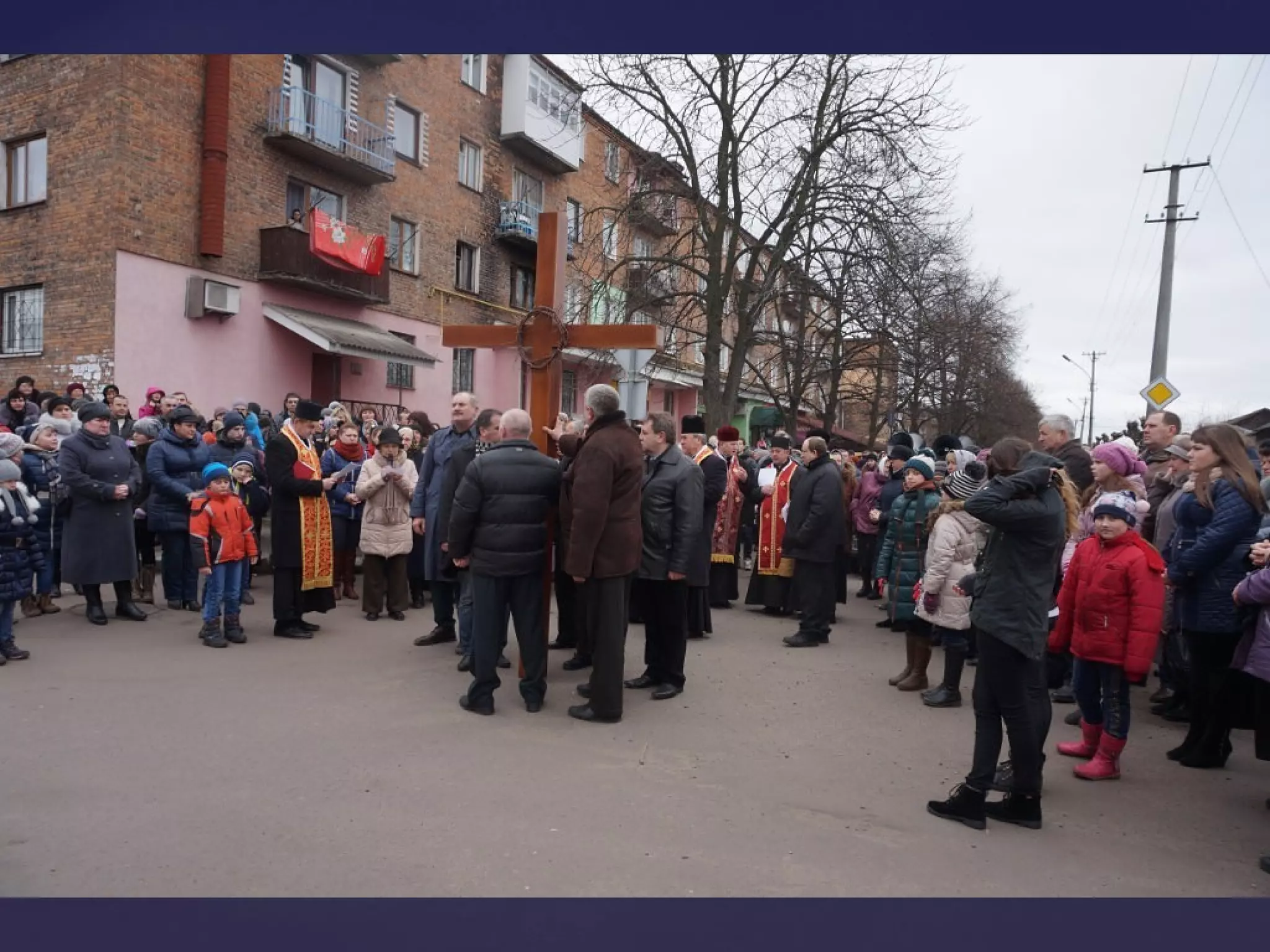 хресна дорога