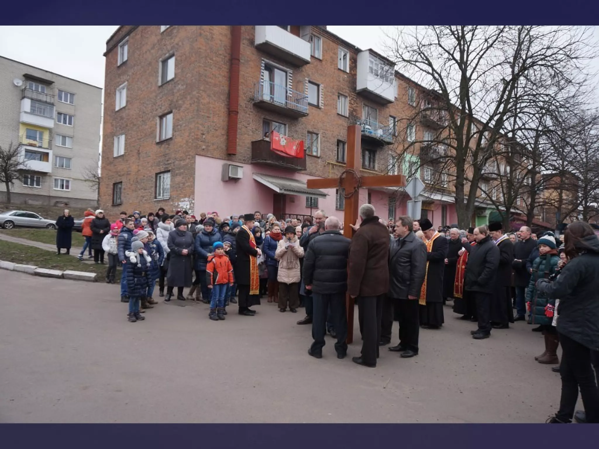 хресна дорога