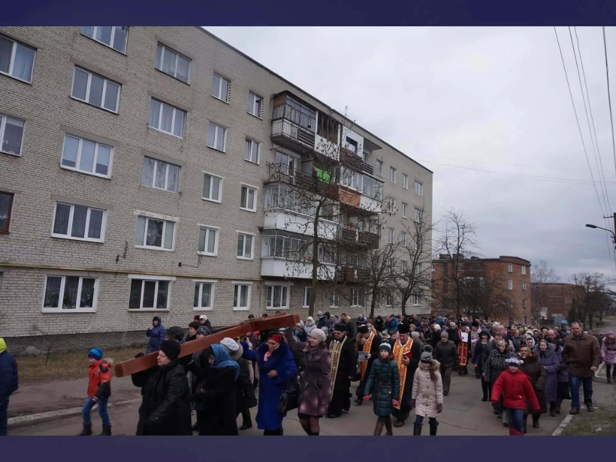 хресна дорога