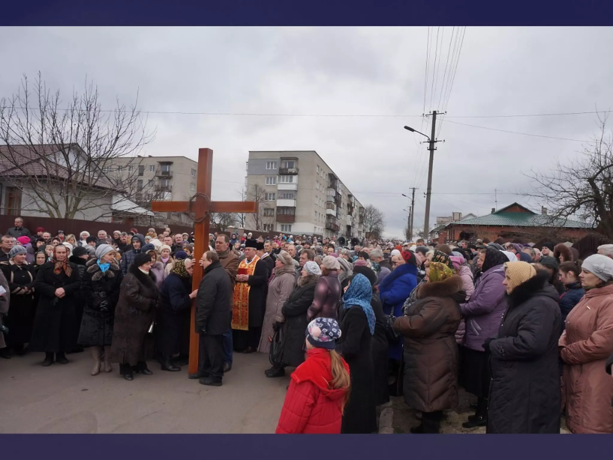 хресна дорога