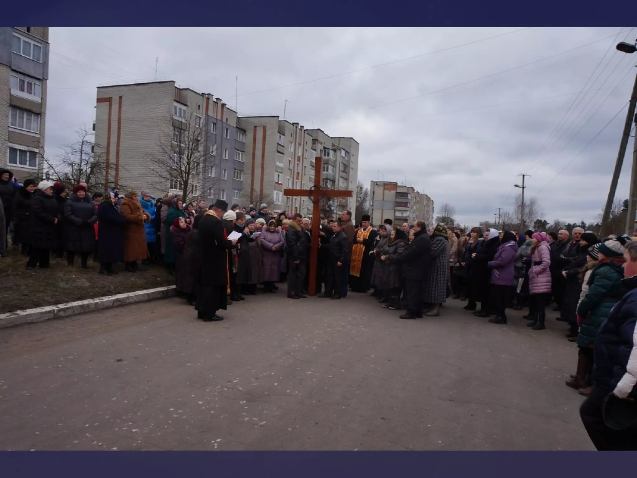 хресна дорога