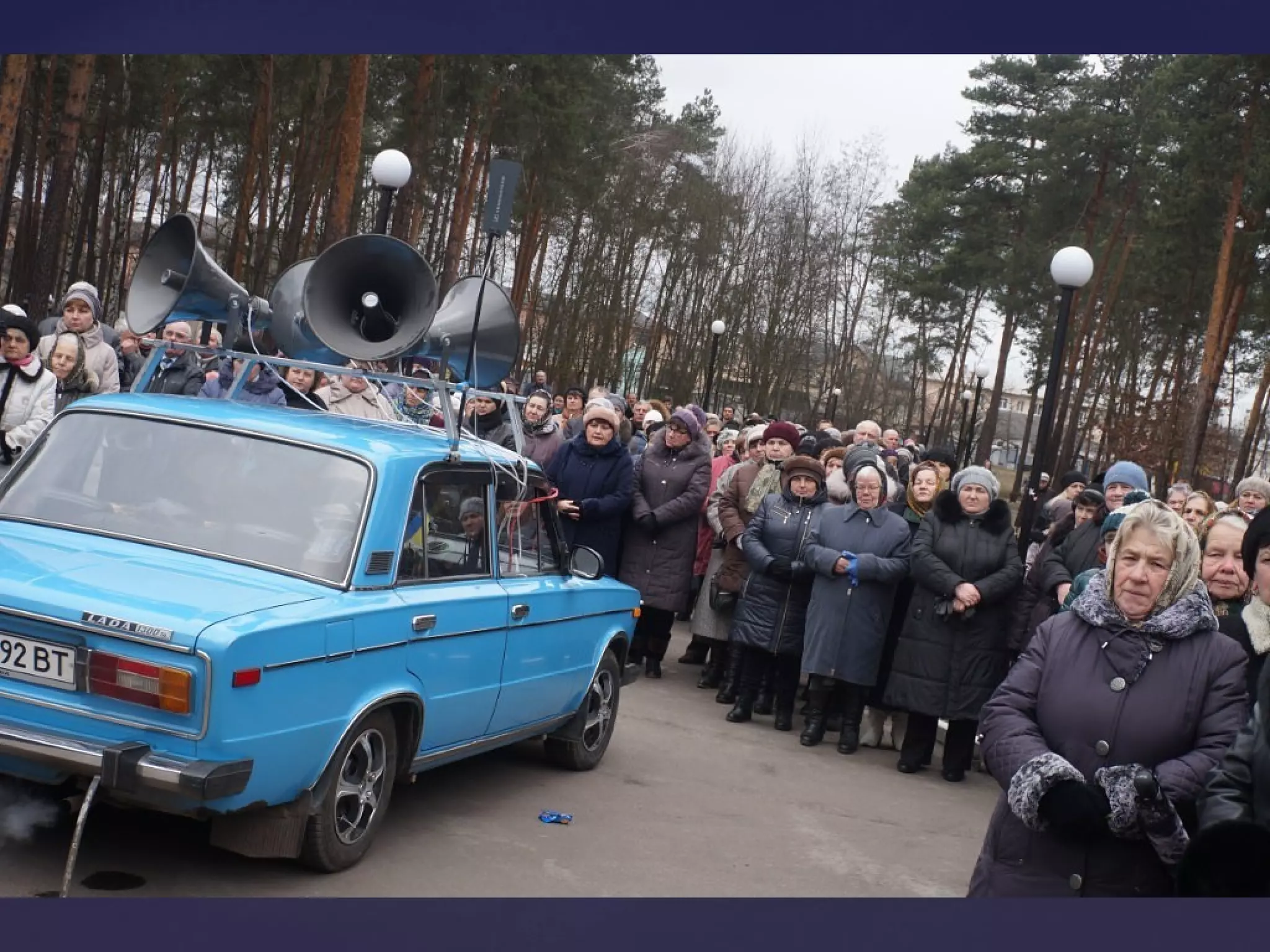 хресна дорога