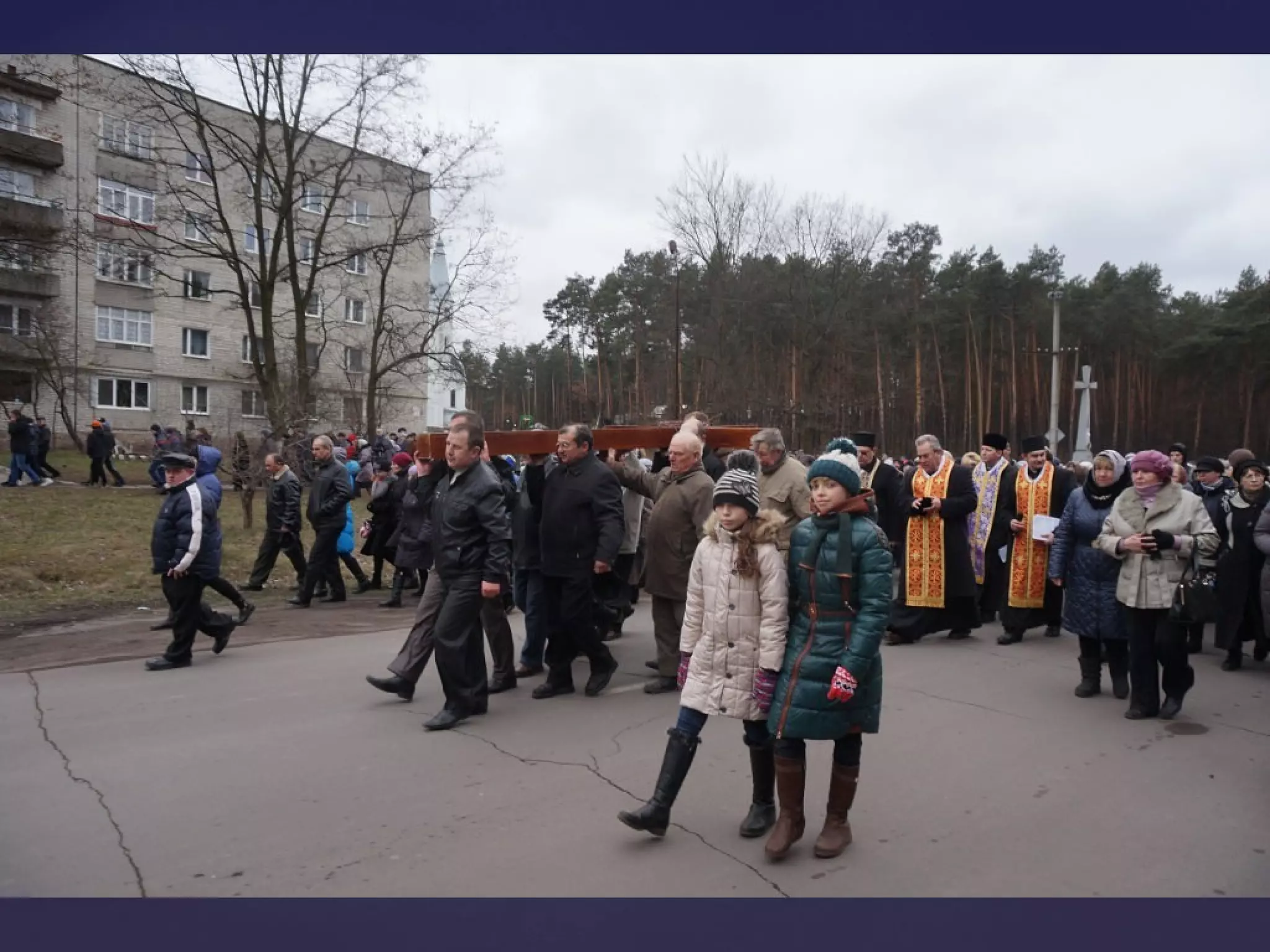 хресна дорога