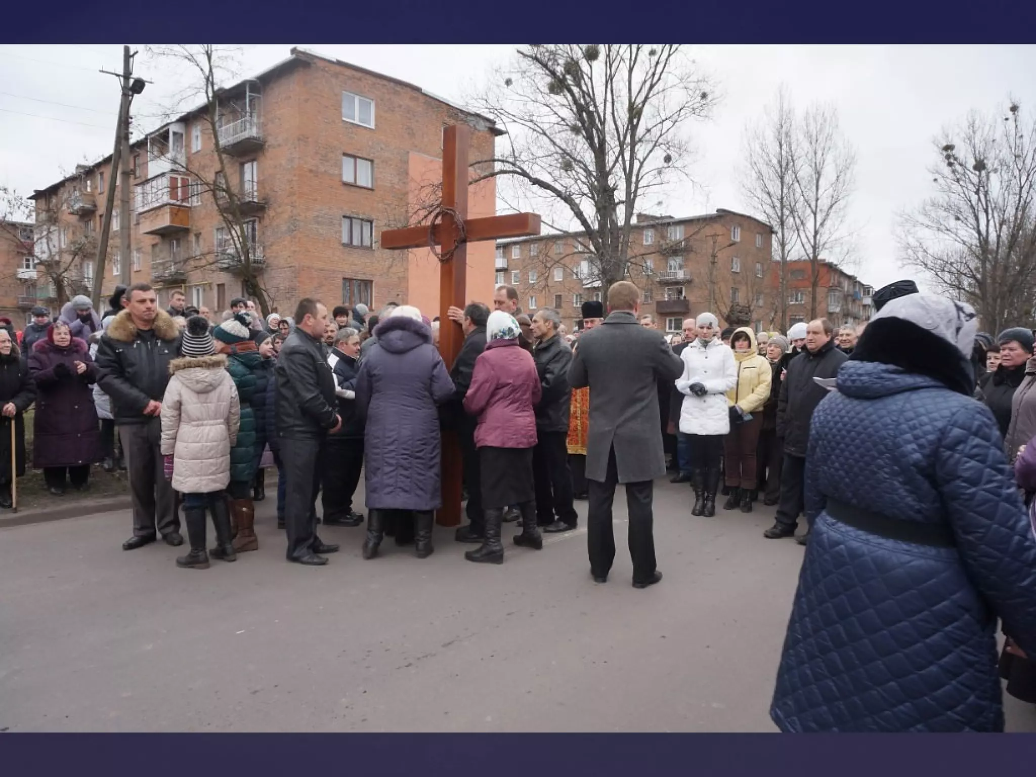 хресна дорога