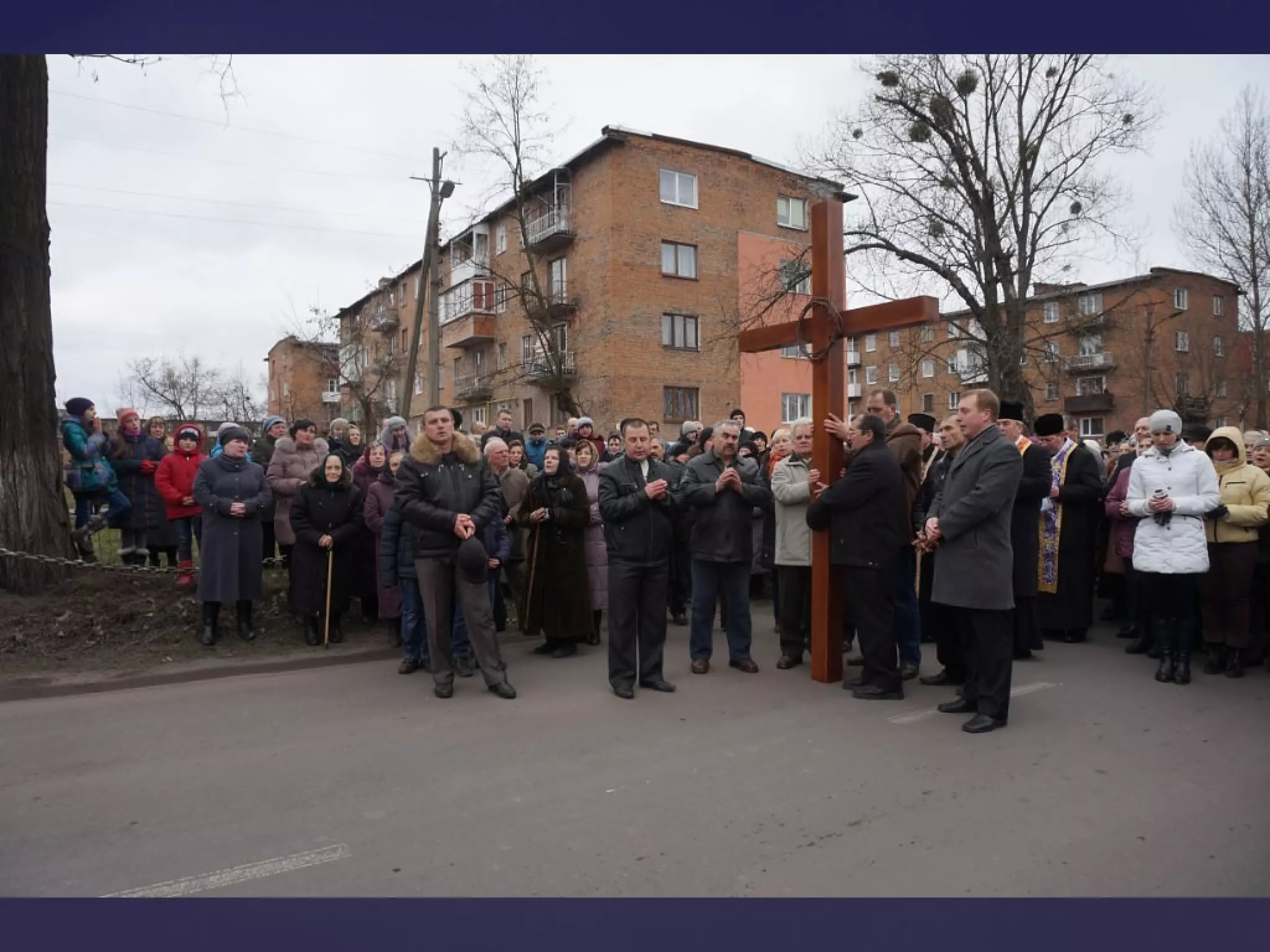 хресна дорога