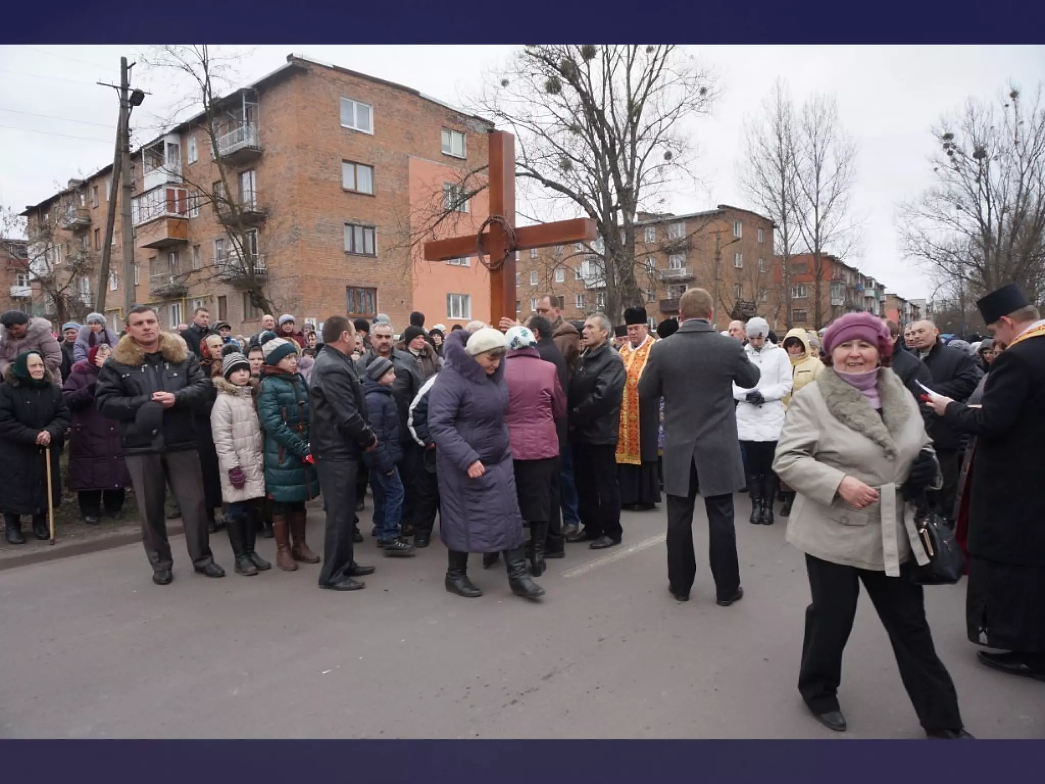 хресна дорога