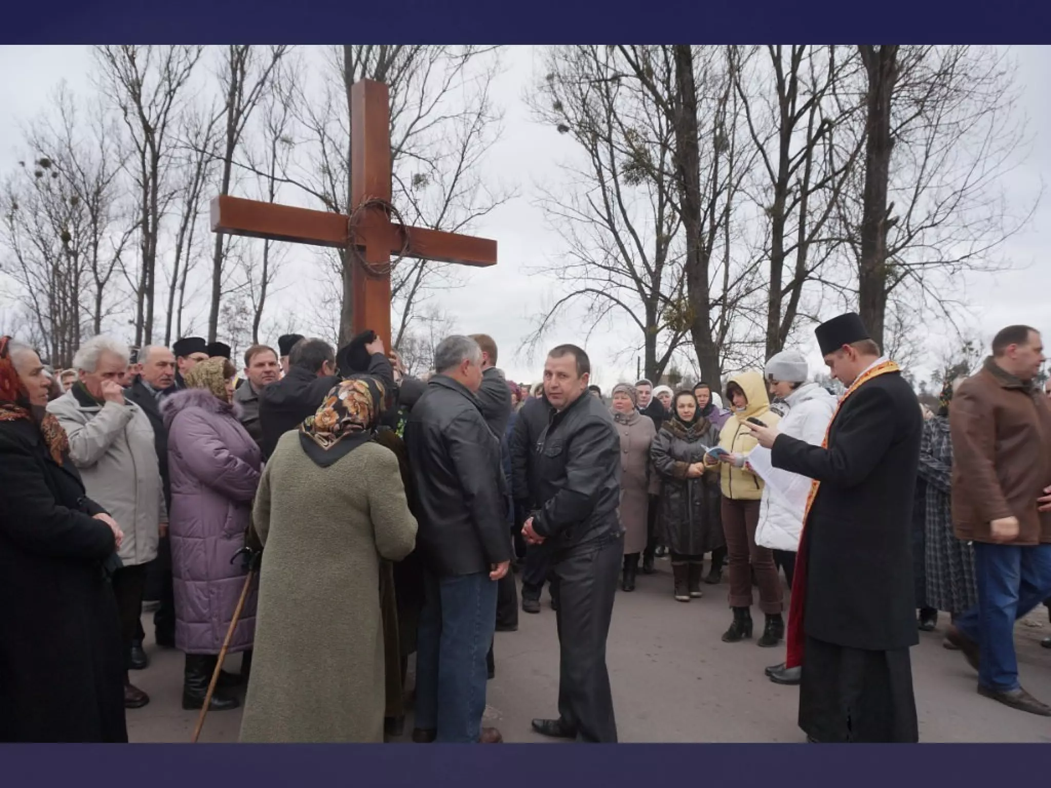 хресна дорога