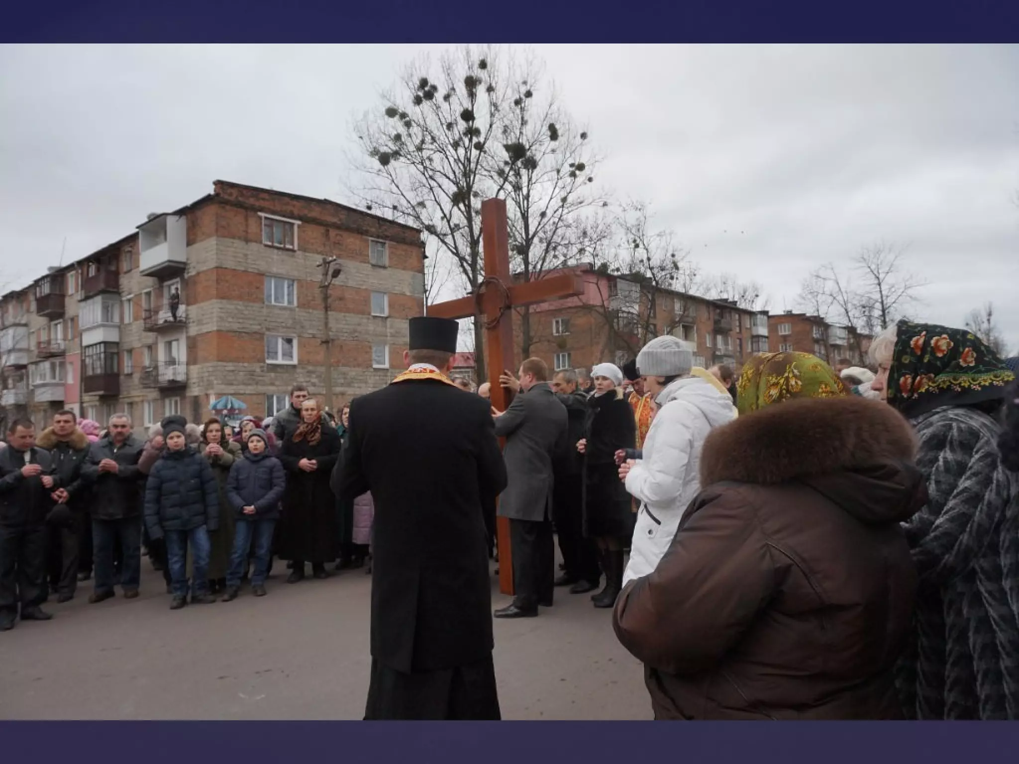 хресна дорога