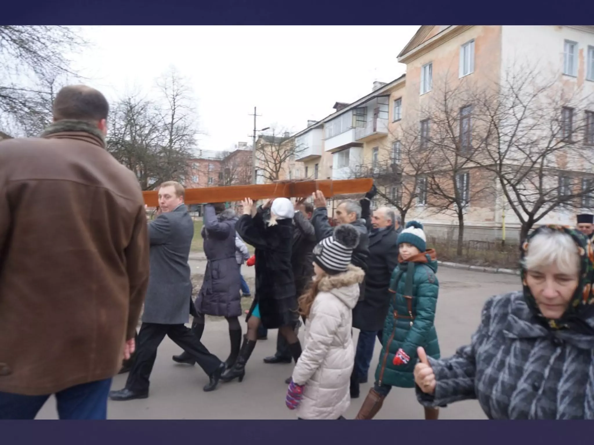 хресна дорога