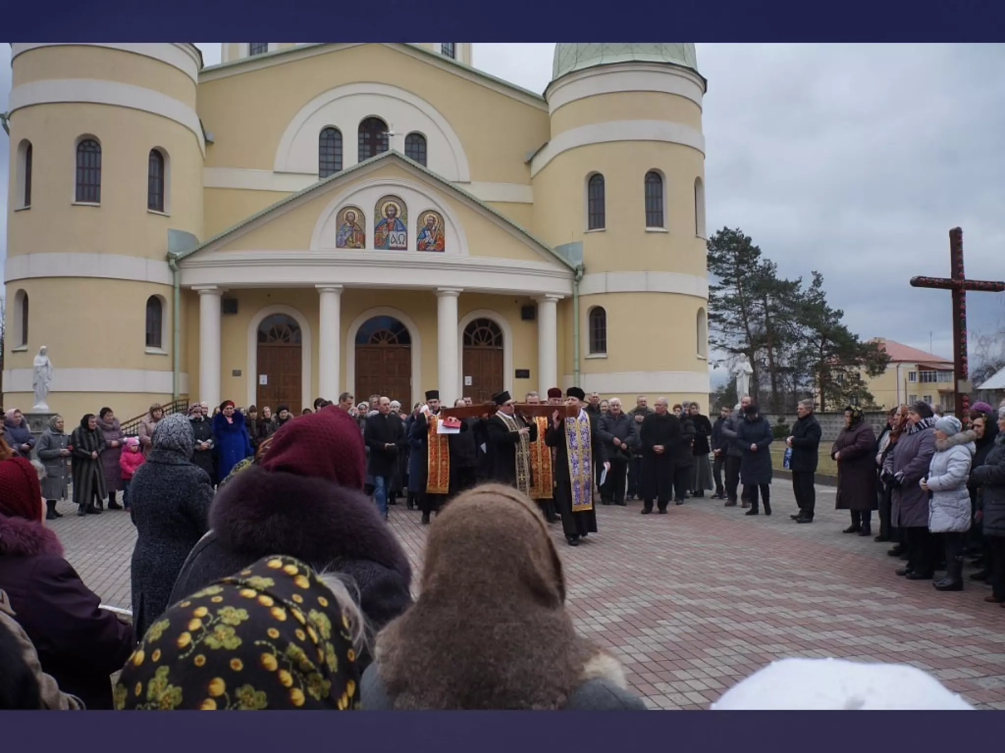 хресна дорога