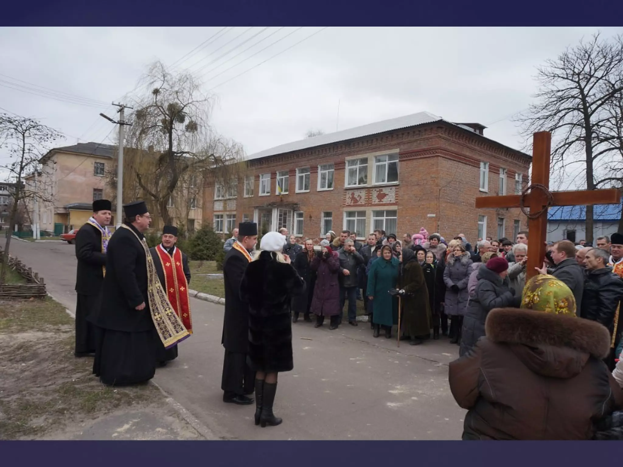 хресна дорога